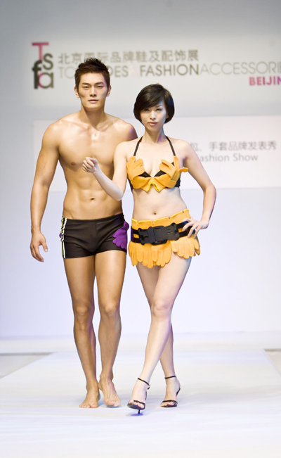 Taiwan Bags and Gloves Fashion Show held in Beijing